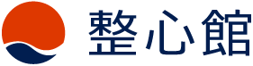 整心館［小中高 個別指導塾］｜学びのフラットホーム（京都市）